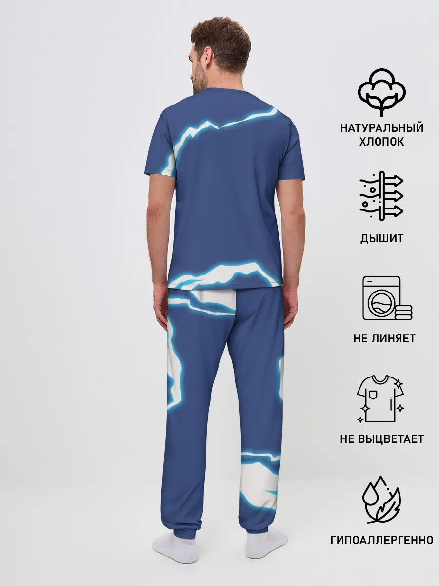 Мужская пижама с брюками / Молния HH Киллуа Золдик