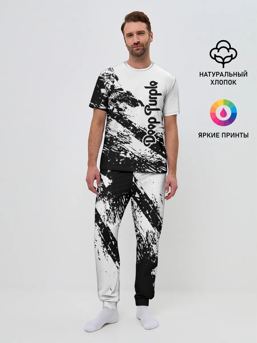 Мужская пижама с брюками / Deep Purple