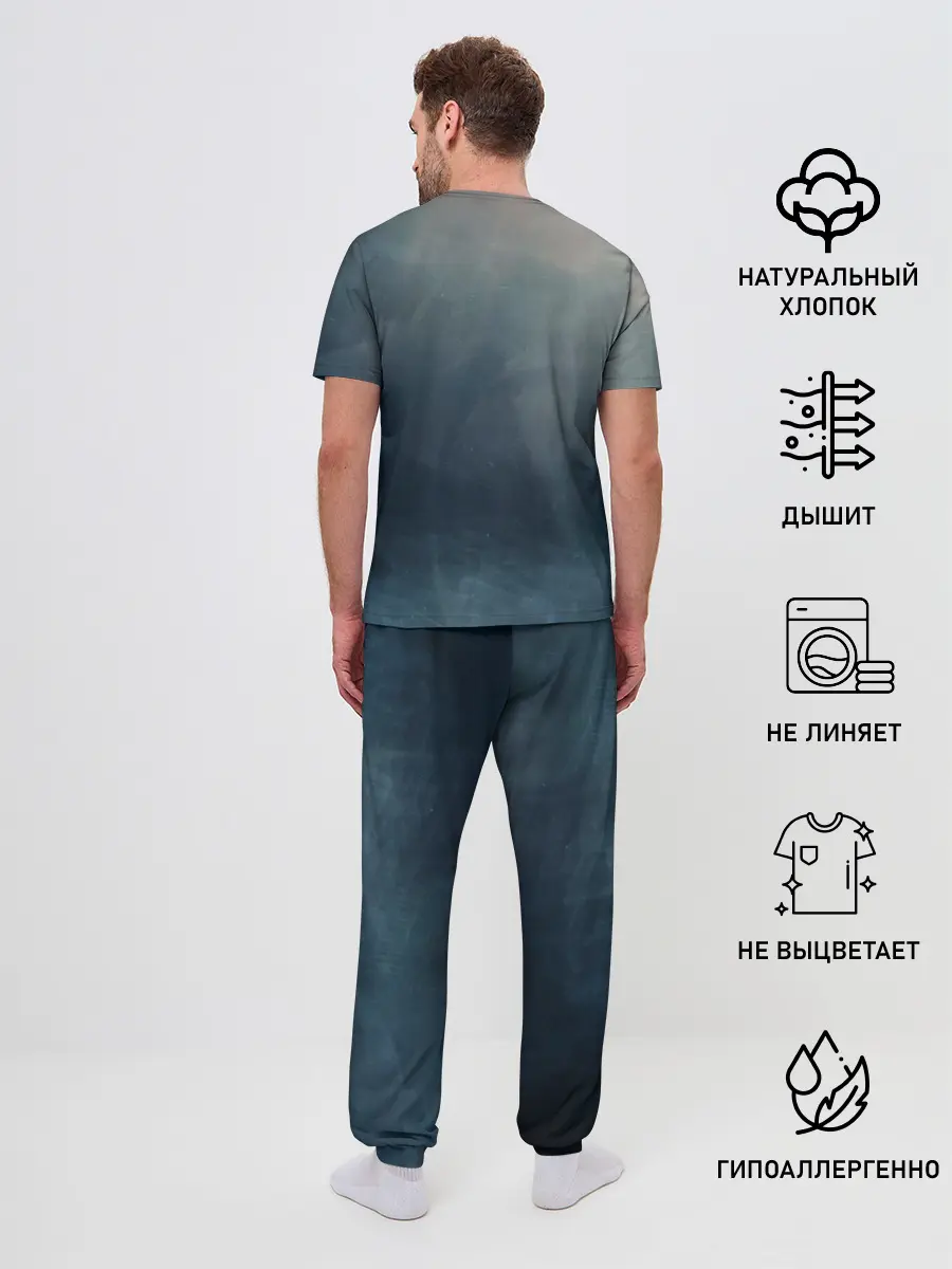 Мужская пижама с брюками / АКВА в свитшоте