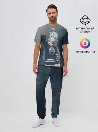 Мужская пижама с брюками / АКВА в свитшоте