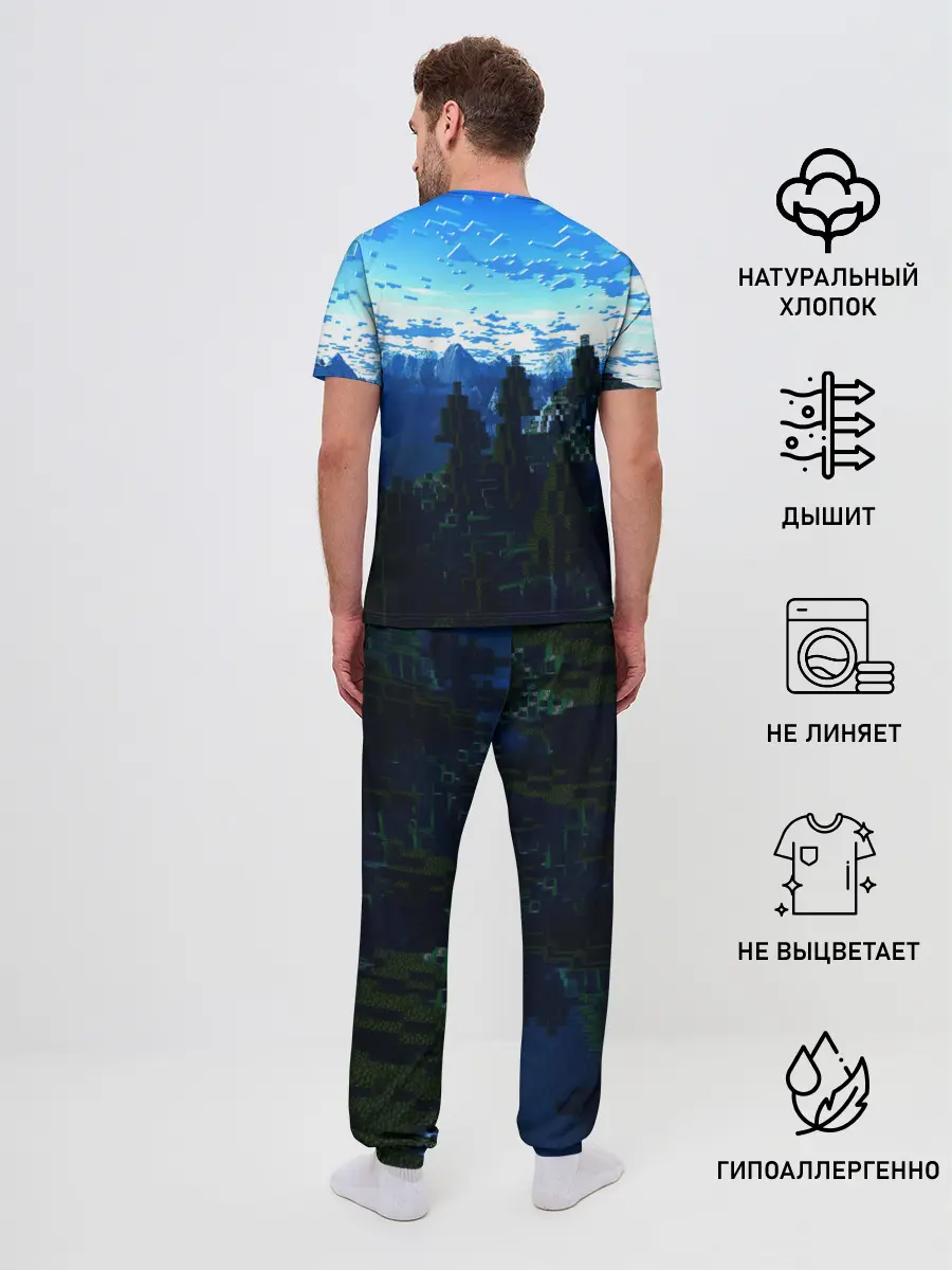 Мужская пижама с брюками / Minecraft / Майнкрафт