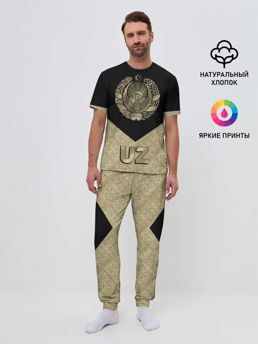 Мужская пижама с брюками / Узбекистан