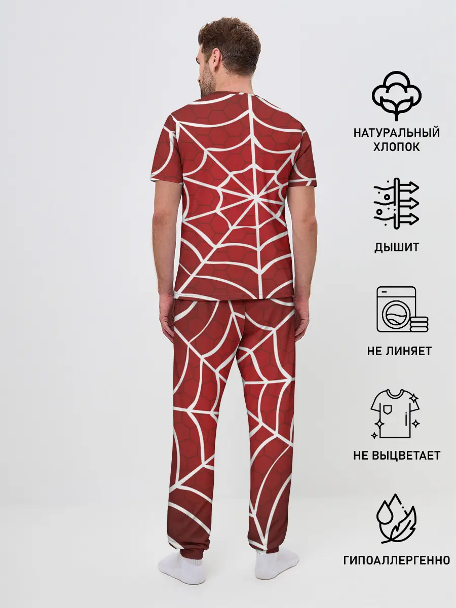 Мужская пижама с брюками / Паутина