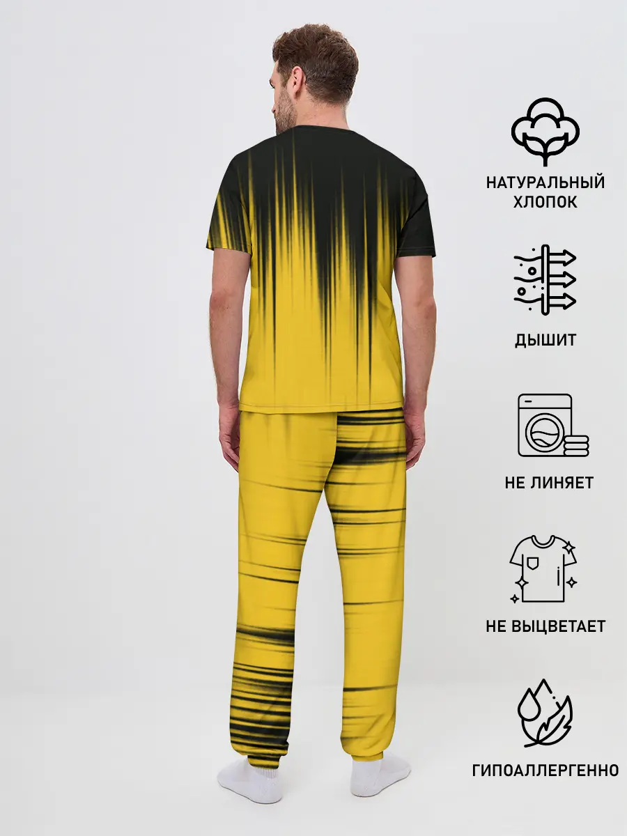 Мужская пижама с брюками / Borussia