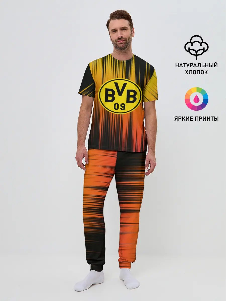 Мужская пижама с брюками / Borussia