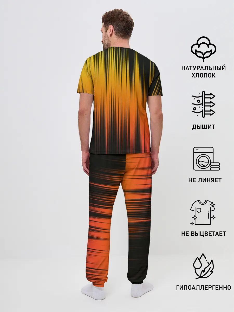 Мужская пижама с брюками / Borussia