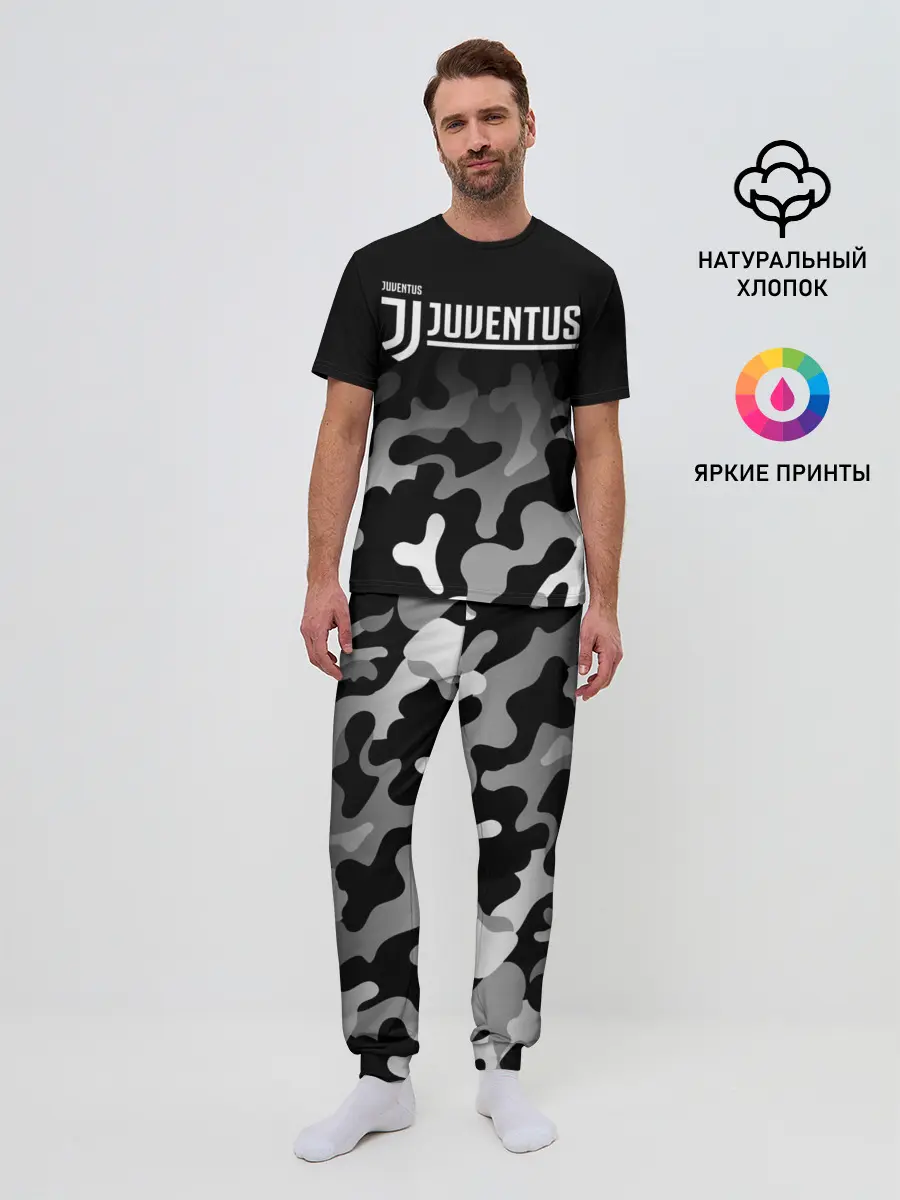 Мужская пижама с брюками / JUVENTUS / ЮВЕНТУС
