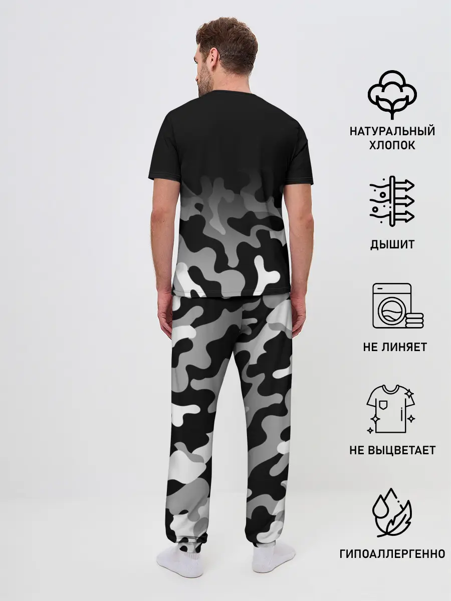 Мужская пижама с брюками / JUVENTUS / ЮВЕНТУС