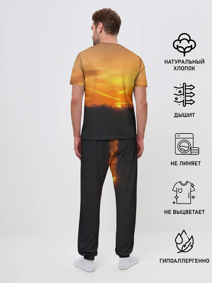 Мужская пижама с брюками / Закат