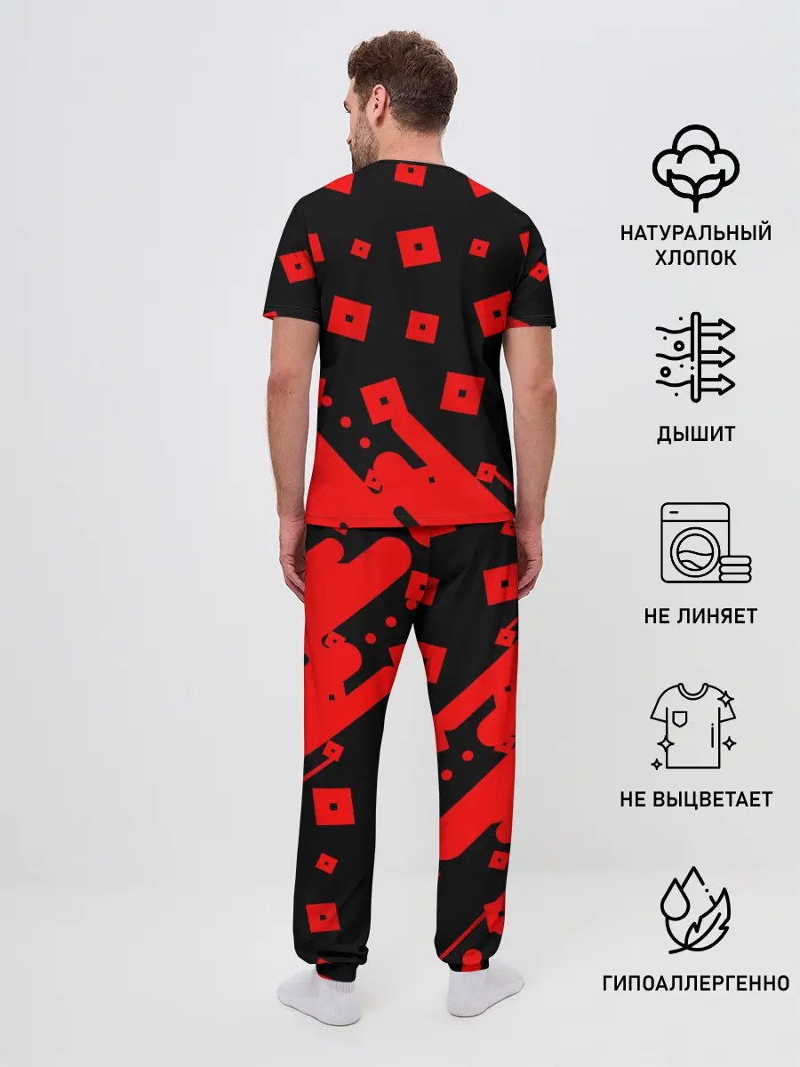 Мужская пижама с брюками / ROBLOX / РОБЛОКС