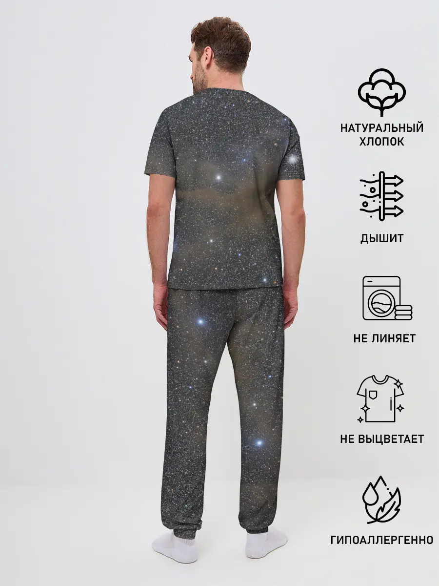 Мужская пижама с брюками / Звездный космос