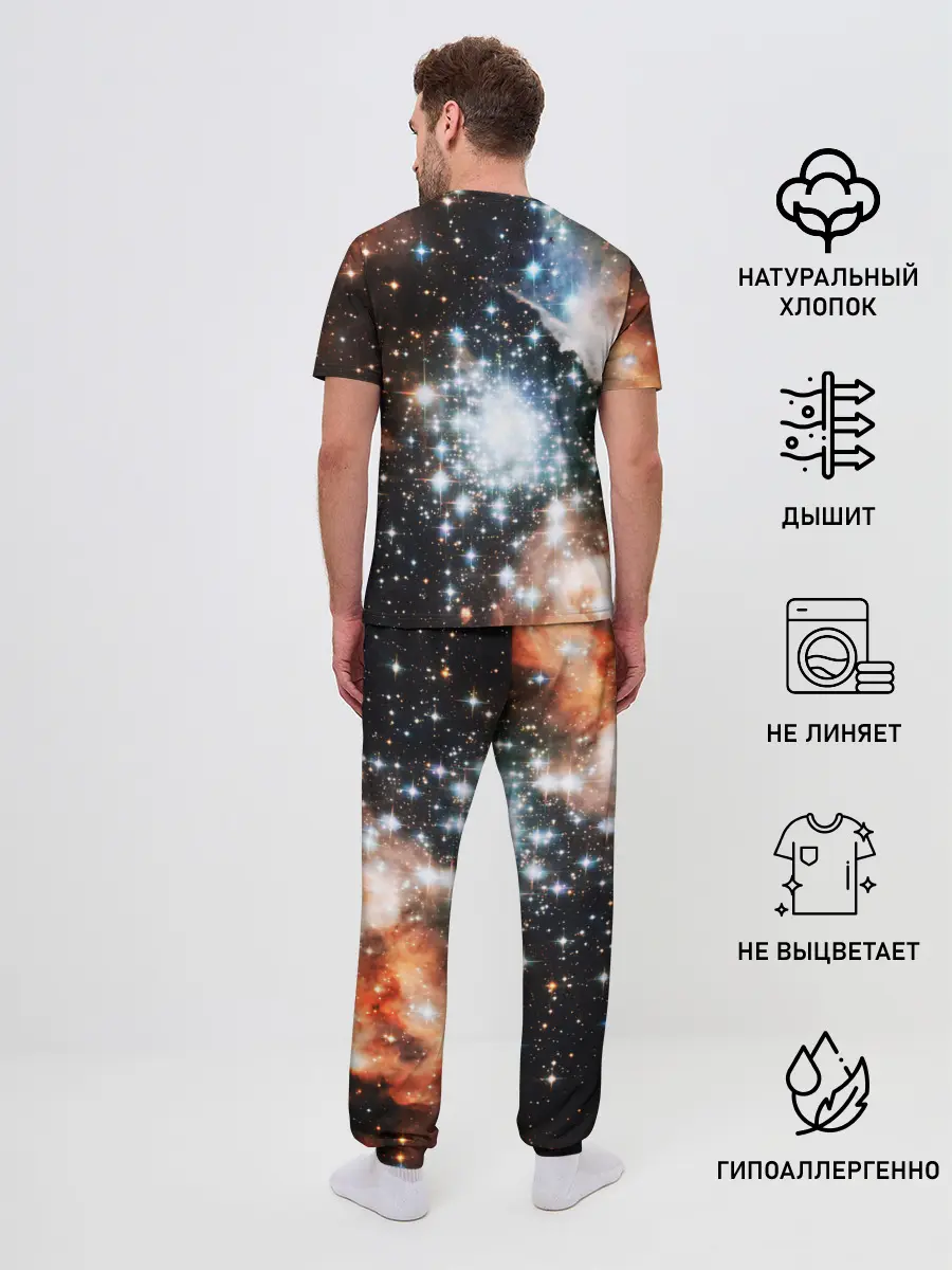 Мужская пижама с брюками / COSMO STAR