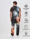 Мужская пижама с брюками / COSMO STAR