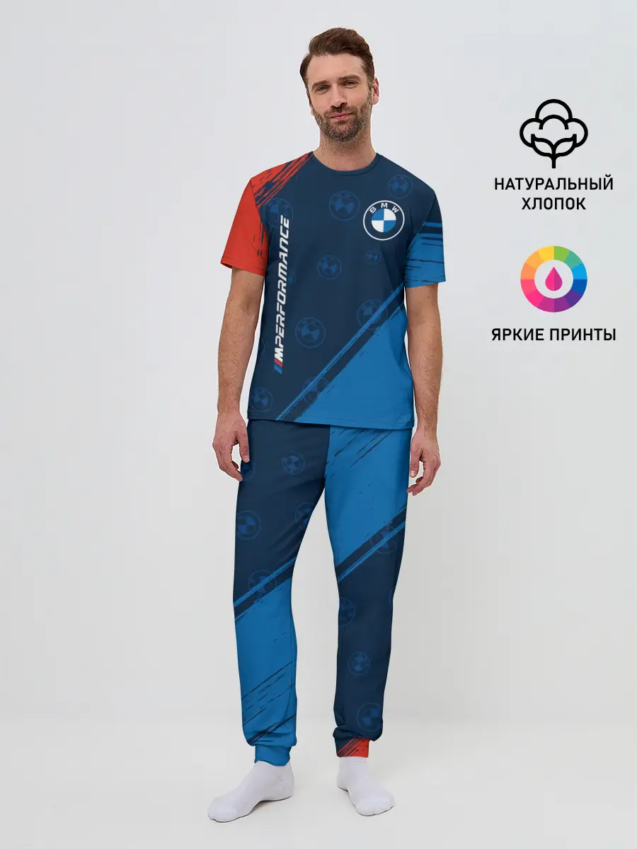Мужская пижама с брюками / BMW / БМВ