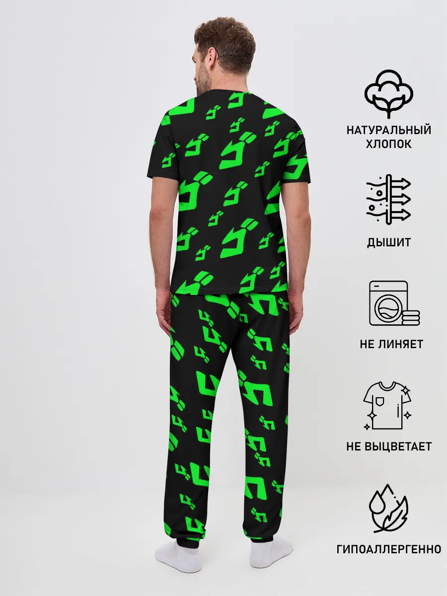 Мужская пижама с брюками / JoJo Bizarre Adventure