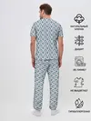 Мужская пижама с брюками / Ruh-Roh!