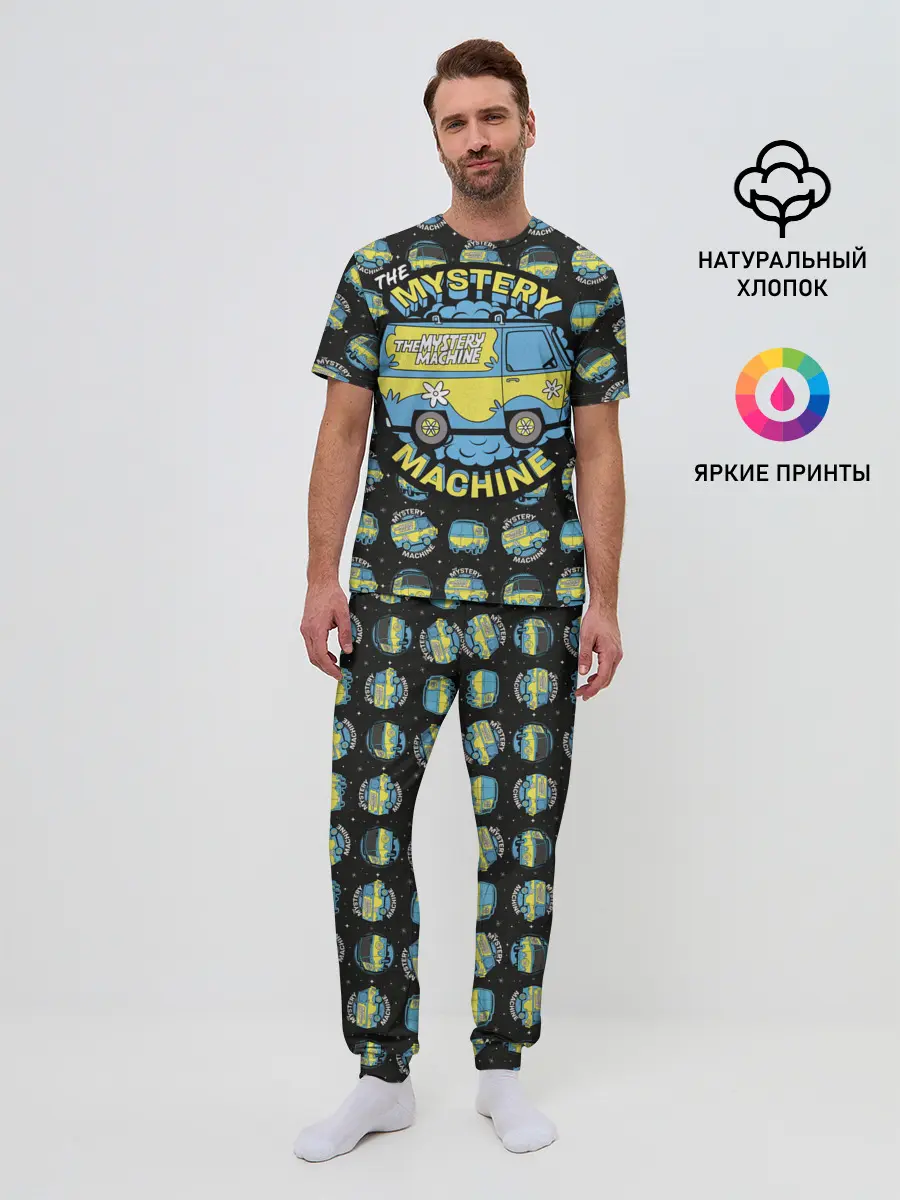 Мужская пижама с брюками / Mystery Machine