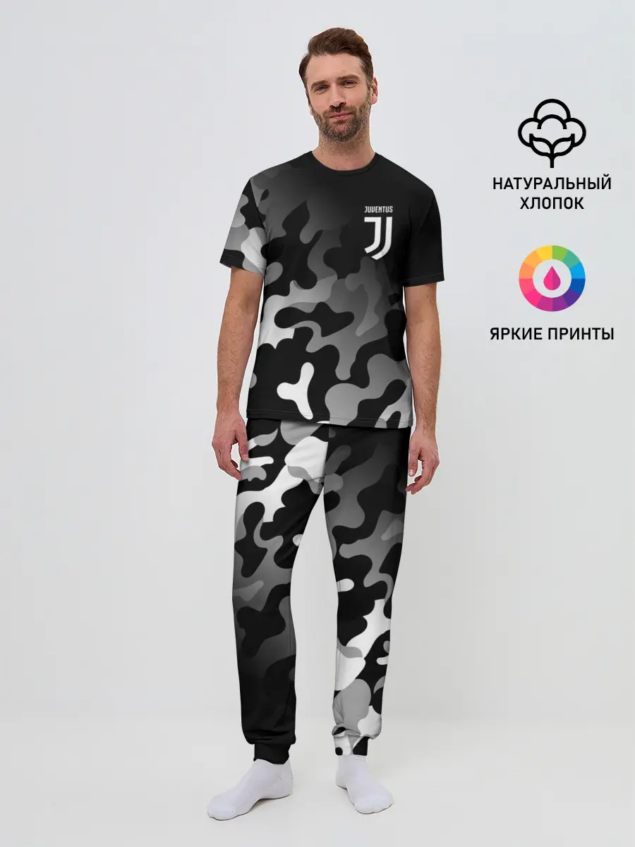 Мужская пижама с брюками / JUVENTUS / ЮВЕНТУС