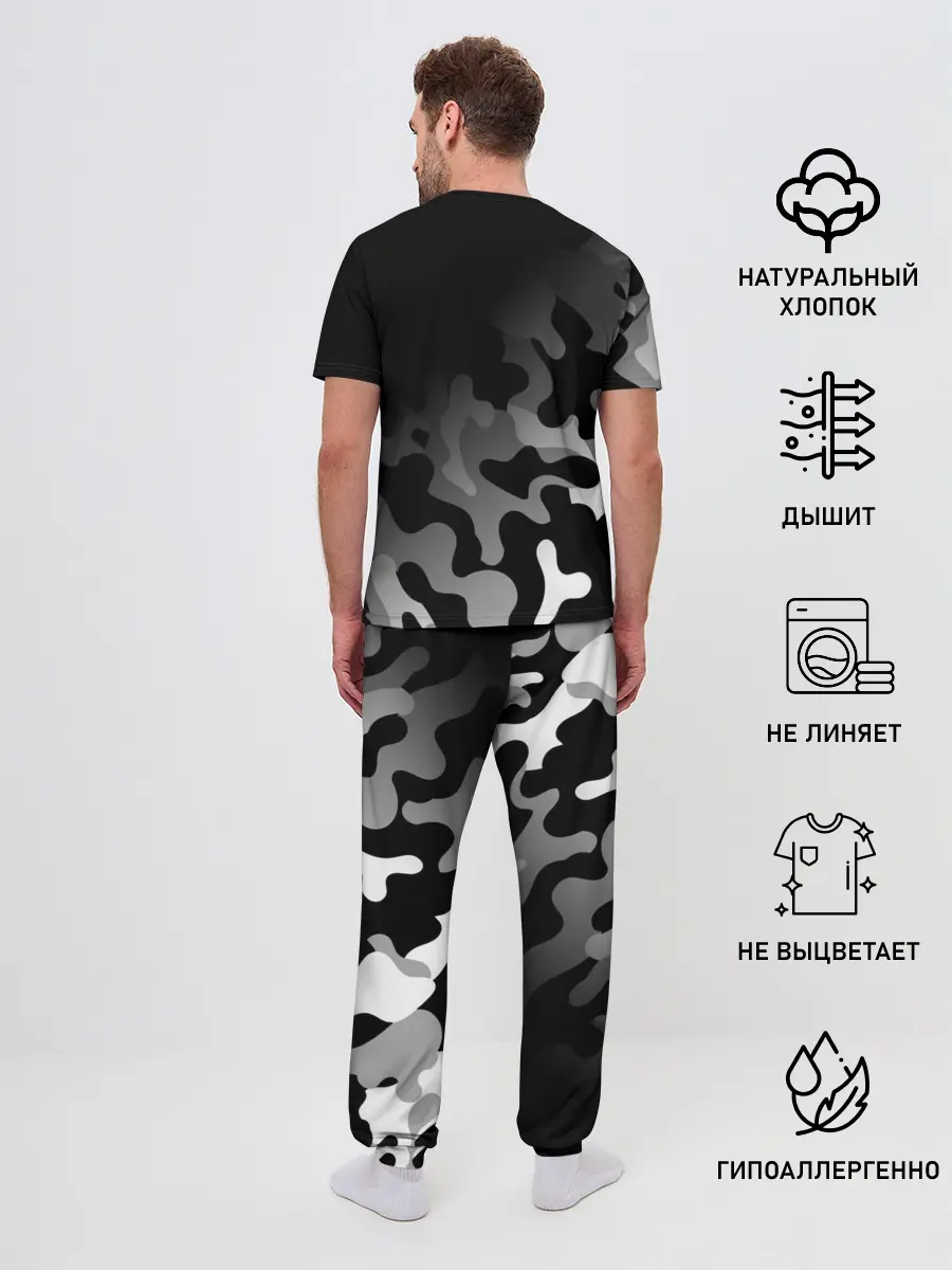 Мужская пижама с брюками / JUVENTUS / ЮВЕНТУС