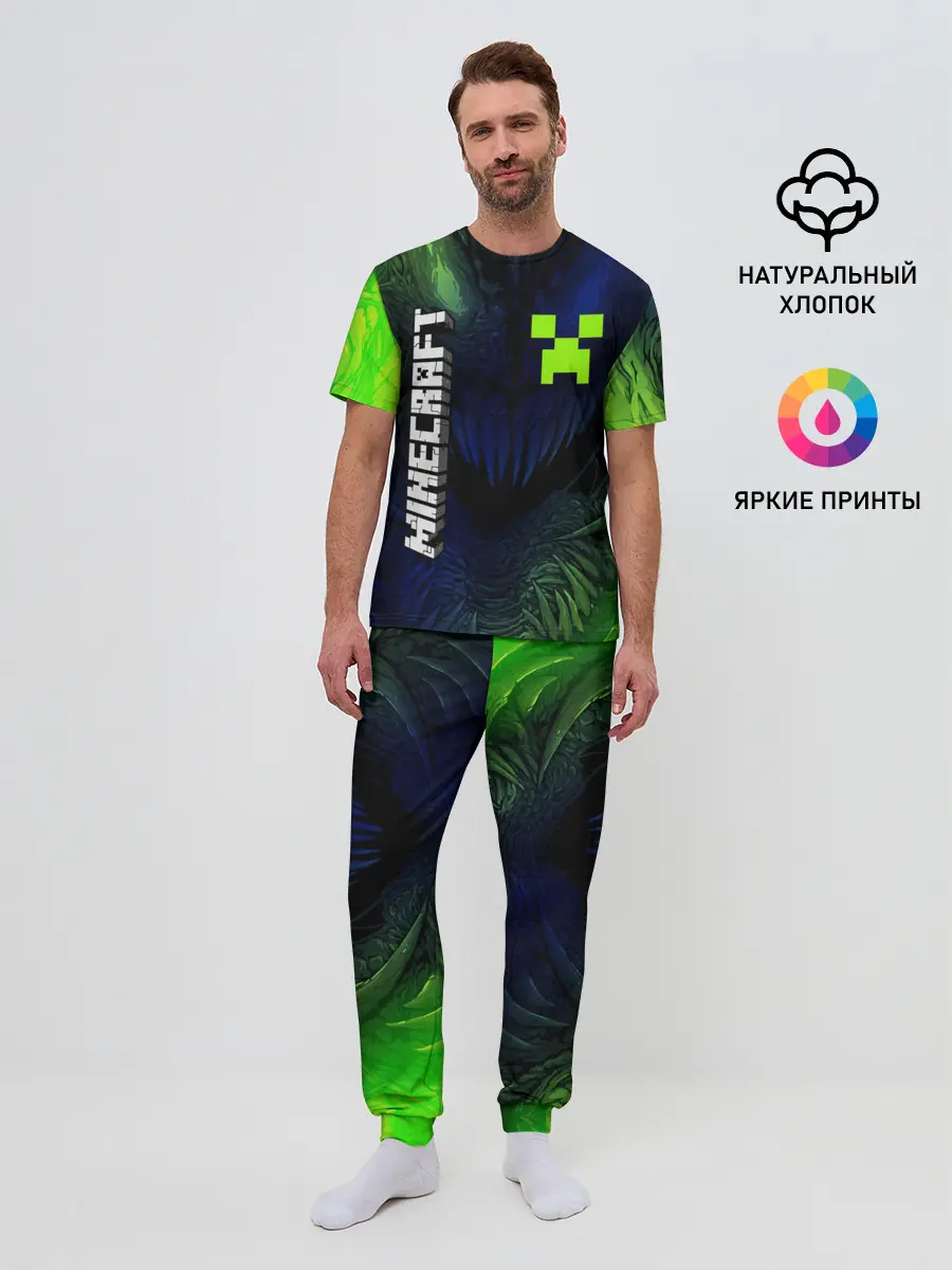 Мужская пижама с брюками / MINECRAFT / МАЙНКРАФТ