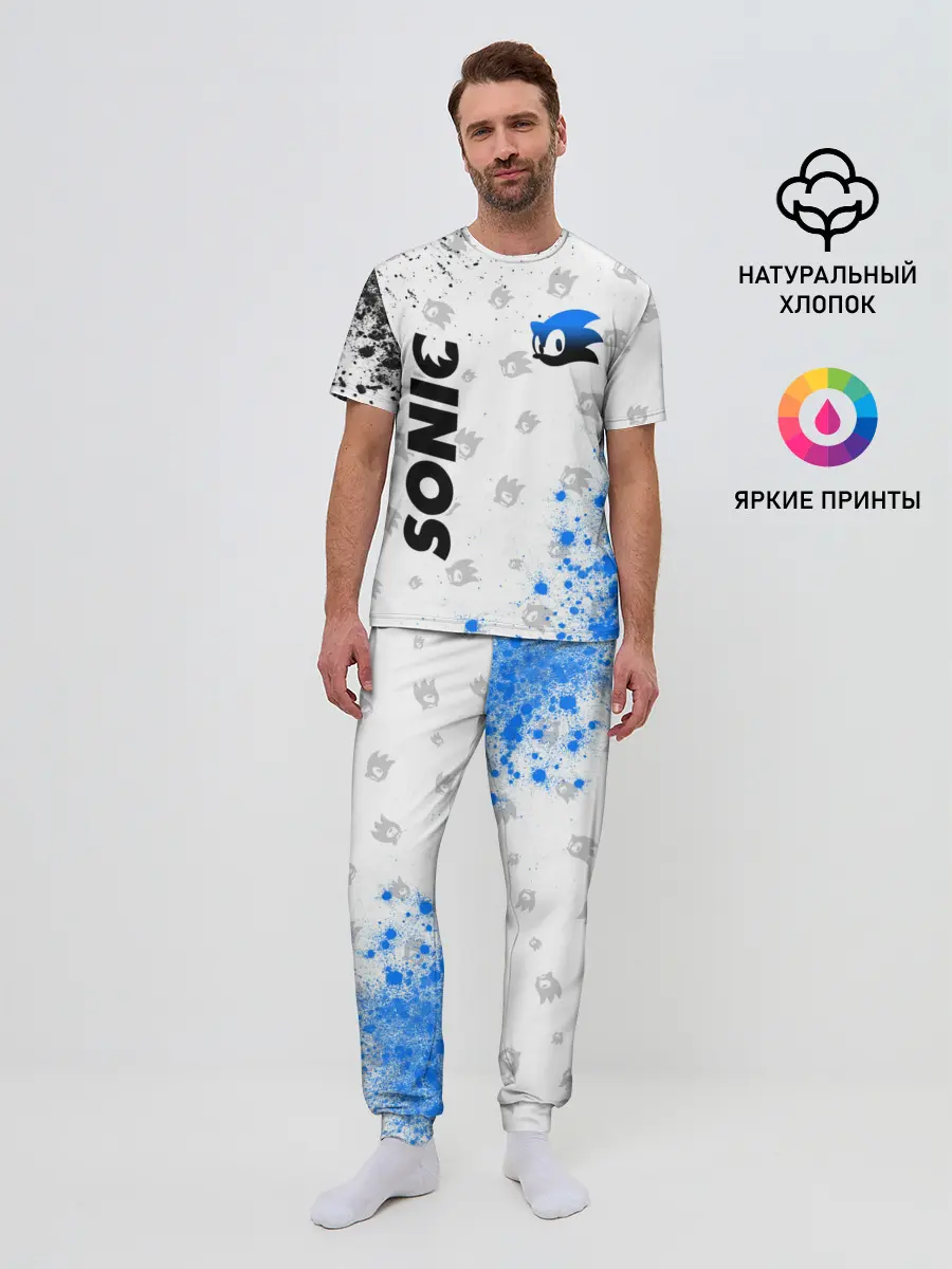Мужская пижама с брюками / СОНИК / SONIC