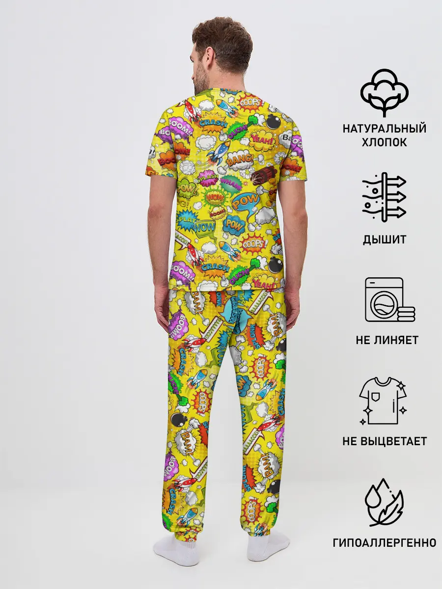 Мужская пижама с брюками / Pop art