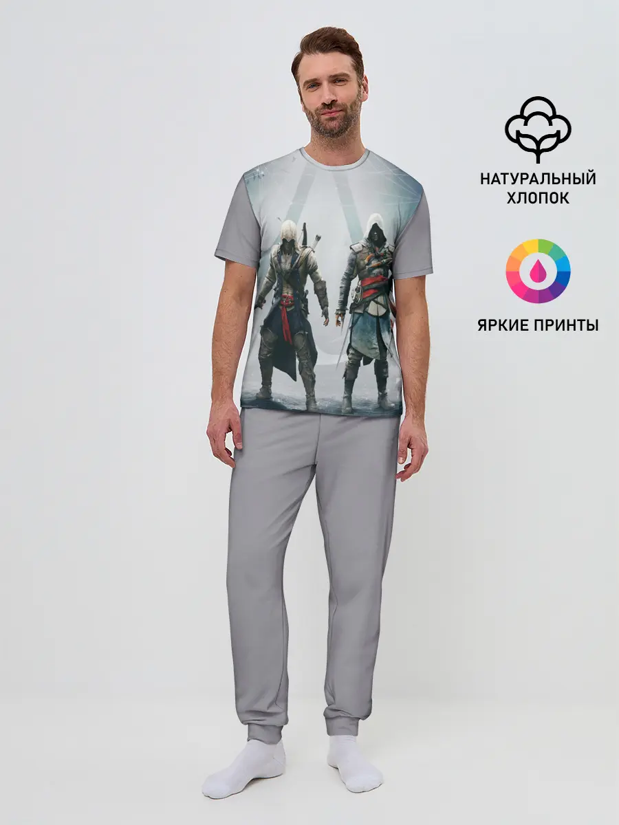Мужская пижама с брюками / ASSASSINS CREED