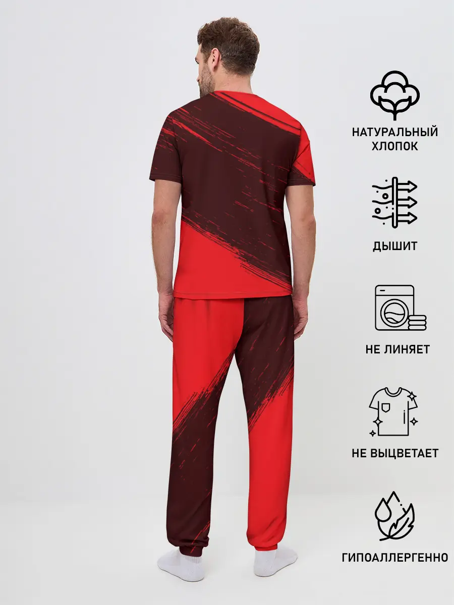 Мужская пижама с брюками / БЕЛАРУСЬ