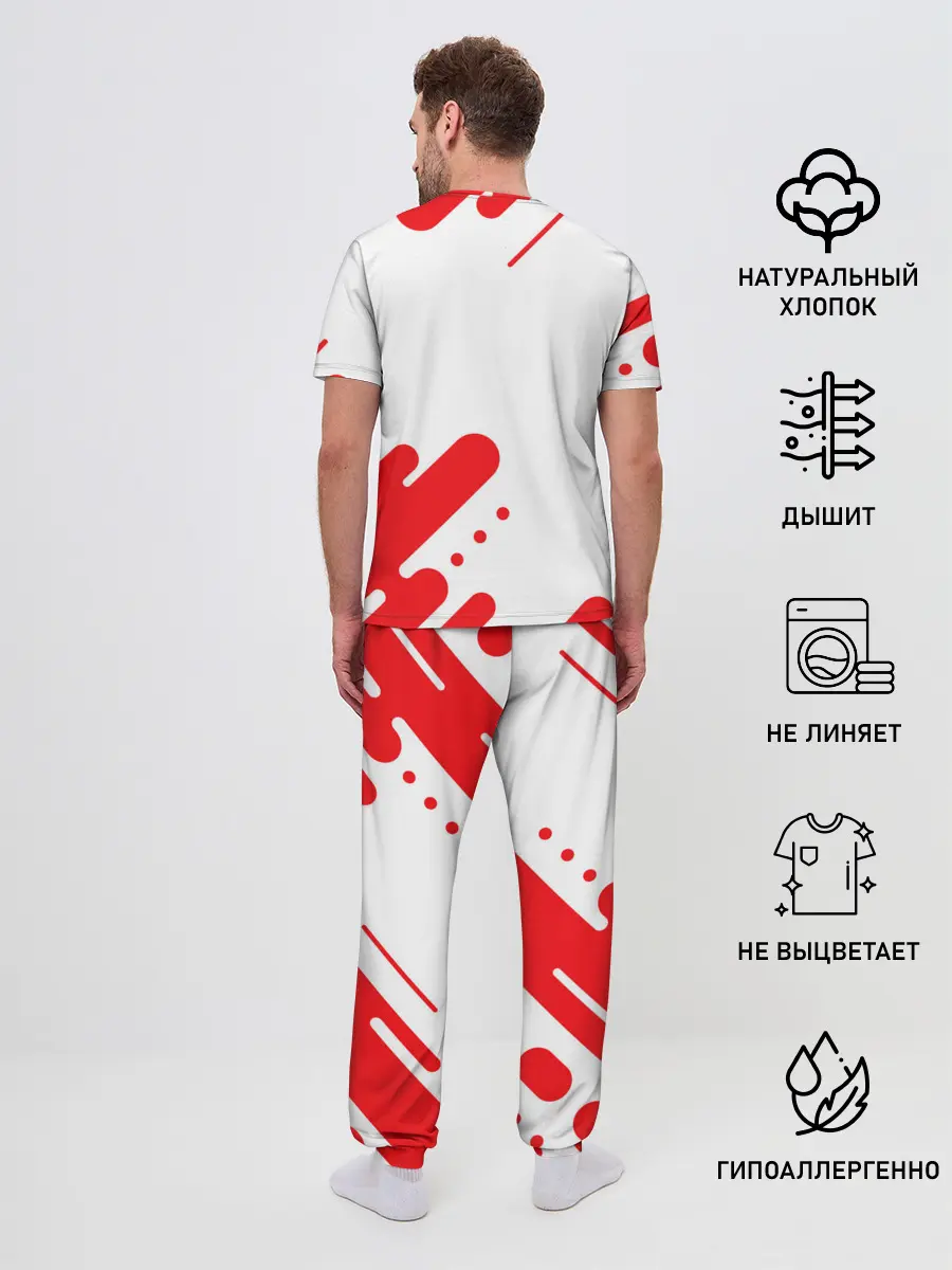 Мужская пижама с брюками / БЕЛАРУСЬ