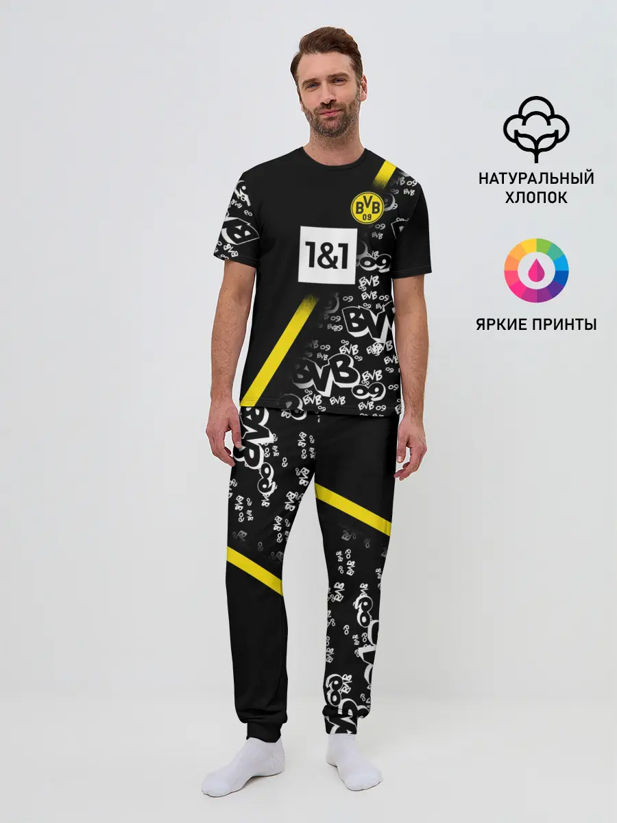 Мужская пижама с брюками / Dortmund 2020/2021 ФОРМА