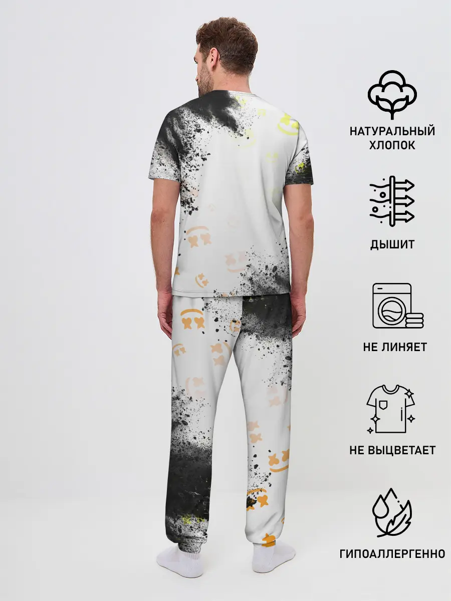 Мужская пижама с брюками / MARSHMELLO / МАРШМЕЛЛОУ