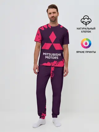 Мужская пижама с брюками / MITSUBISHI / МИТСУБИСИ