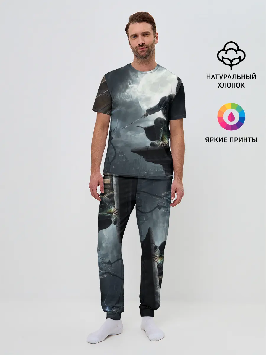 Мужская пижама с брюками / Dishonored