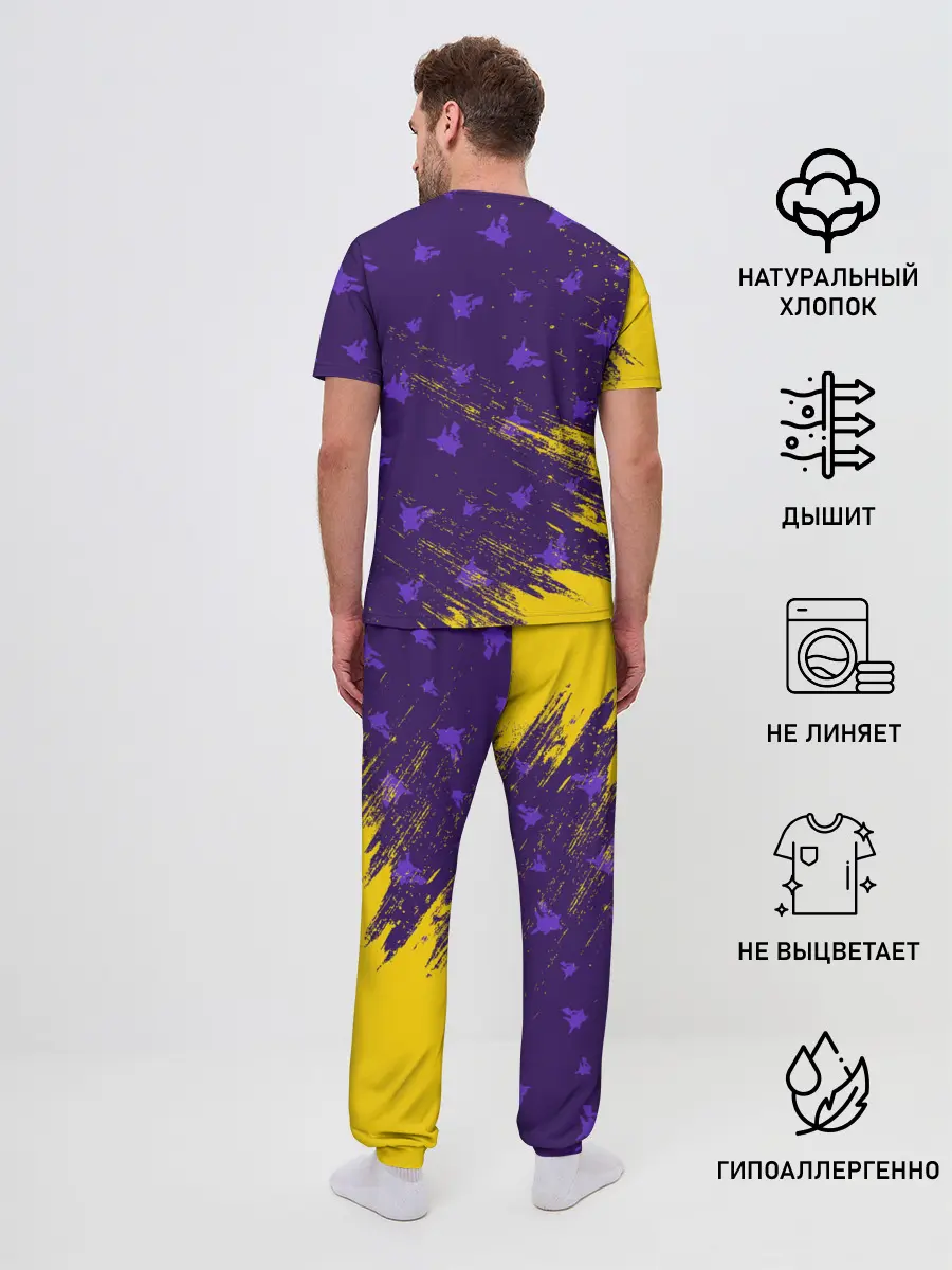 Мужская пижама с брюками / ПИКАЧУ / PIKACHU