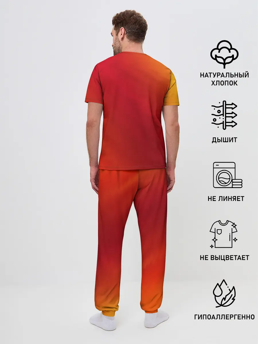 Мужская пижама с брюками / ПИКАЧУ / PIKACHU