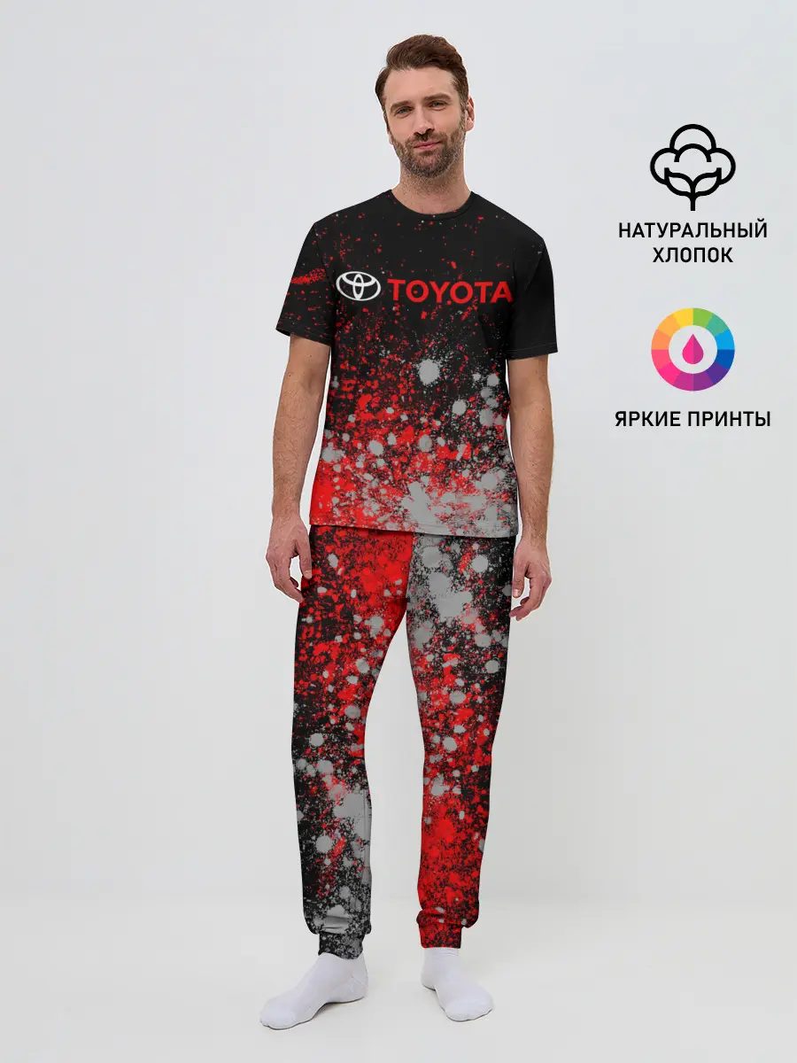 Мужская пижама с брюками / TOYOTA / ТОЙОТА