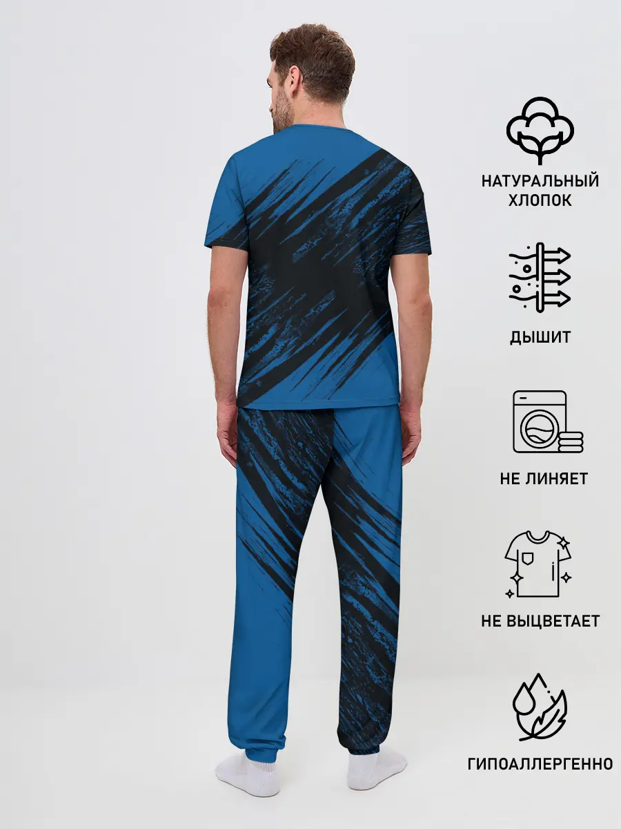 Мужская пижама с брюками / Inter