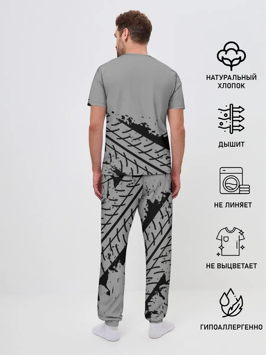 Мужская пижама с брюками / AUDI / АУДИ