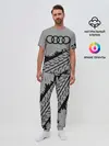 Мужская пижама с брюками / AUDI / АУДИ