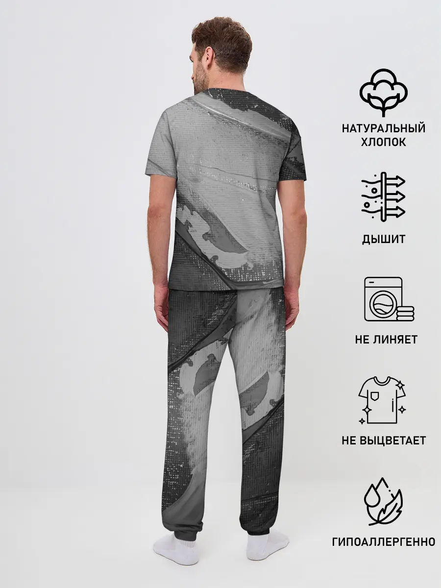 Мужская пижама с брюками / AUDI / АУДИ