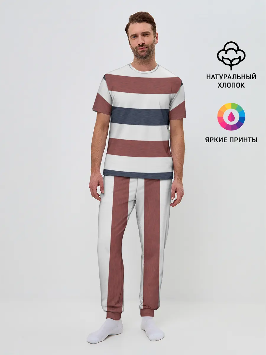 Мужская пижама с брюками / Полоски