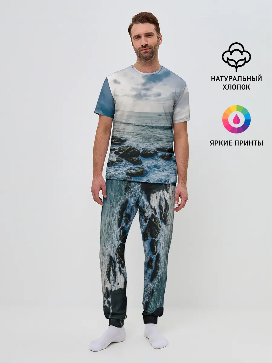 Мужская пижама с брюками / Море