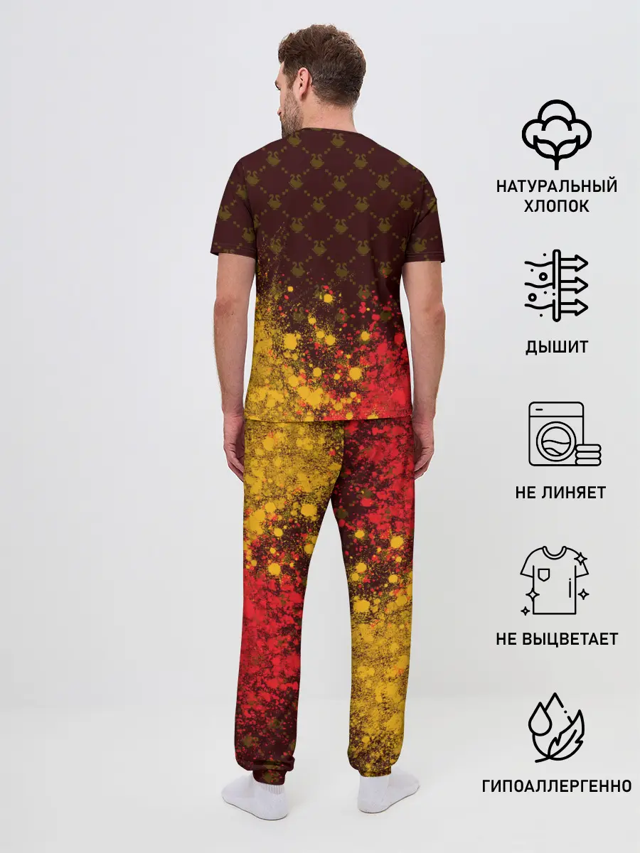 Мужская пижама с брюками / GUSSI / ГУСИ