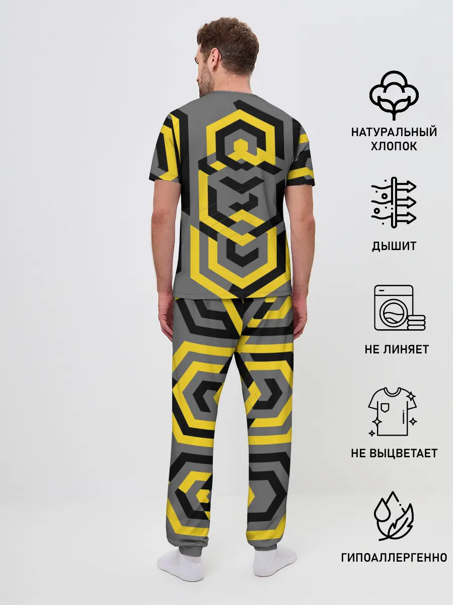 Мужская пижама с брюками / Геометрия узор