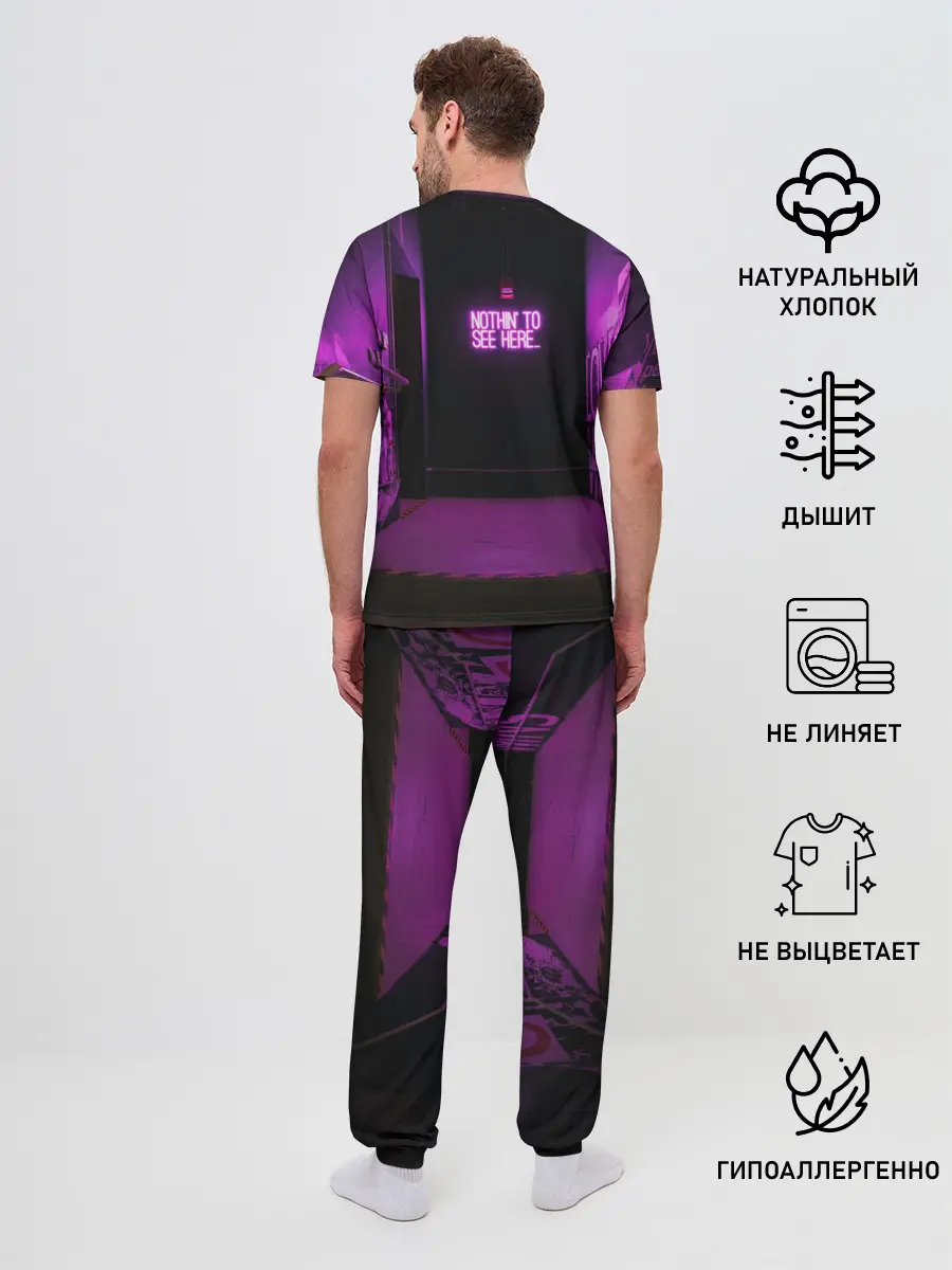 Мужская пижама с брюками / Неоновый стиль