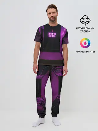 Мужская пижама с брюками / Неоновый стиль