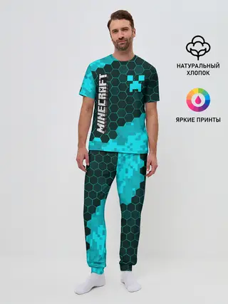 Мужская пижама с брюками / MINECRAFT / МАЙНКРАФТ