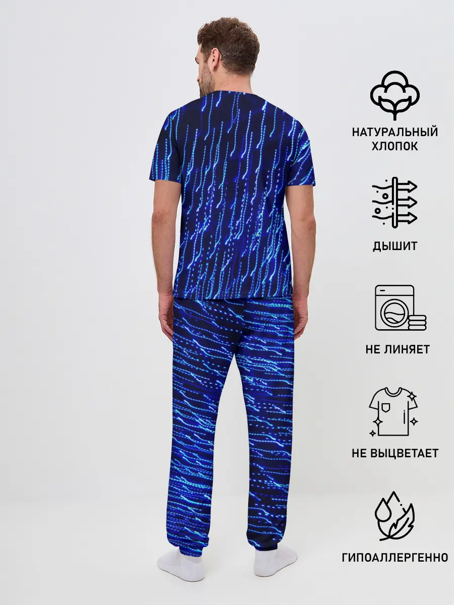 Мужская пижама с брюками / Neon rain
