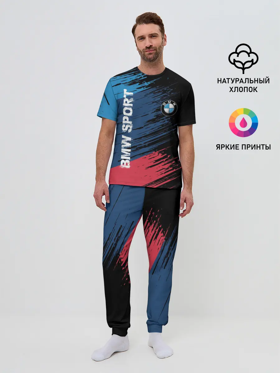 Мужская пижама с брюками / BMW