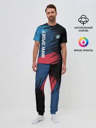 Мужская пижама с брюками / BMW